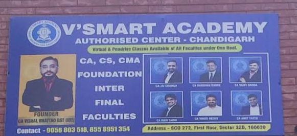 VSMART ACADEMY CHANDIGARH image 1